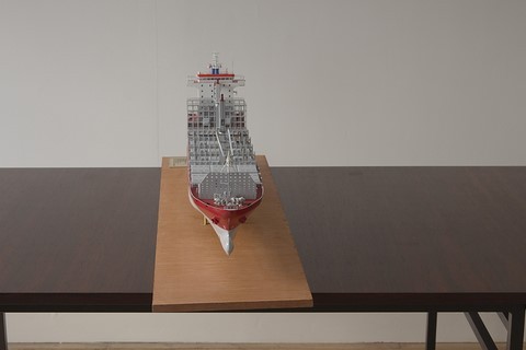 Maquette de bateau : le porte-conteneurs Gluecksburg