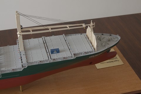 Maquette de bateau : porte-conteneur Cape Nelson vue proue de dessus
