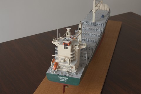 Maquette de bateau : porte-conteneur Cape Nelson vue arrière