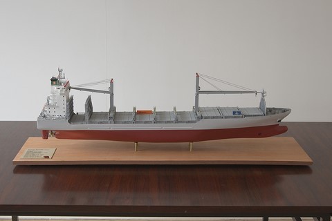 Maquette du porte-conteneur Konrad Schulte