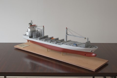 Maquette du porte-conteneur Konrad Schulte