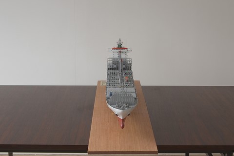 Maquette du porte-conteneur Konrad Schulte