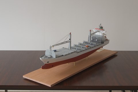 Maquette du porte-conteneur Konrad Schulte