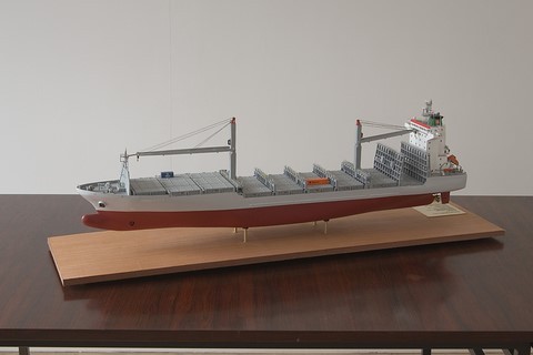 Maquette du porte-conteneur Konrad Schulte