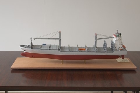 Maquette du porte-conteneur Konrad Schulte