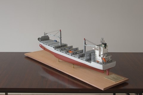 Maquette du porte-conteneur Konrad Schulte
