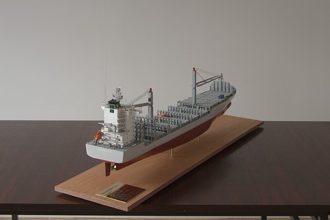 Maquette du porte-conteneur Konrad Schulte