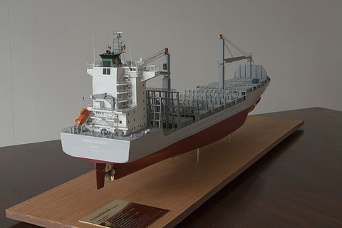 Maquette du porte-conteneur Konrad Schulte