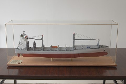 Maquette du porte-conteneur Konrad Schulte