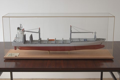 Maquette du porte-conteneur Konrad Schulte