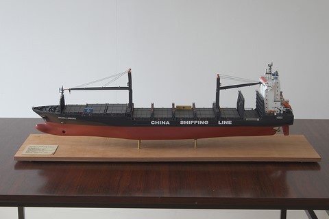 Maquette du porte-conteneur Hansa Limburg