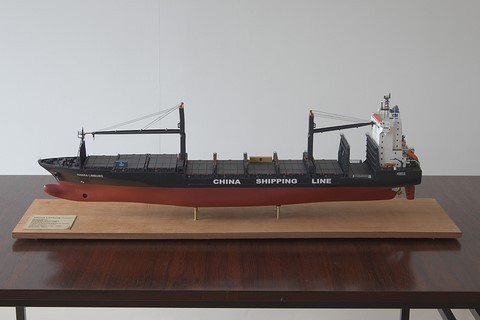 Maquette du porte-conteneur Hansa Limburg