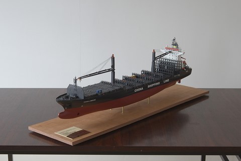 Maquette du porte-conteneur Hansa Limburg