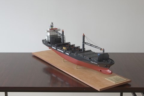 Maquette du porte-conteneur Hansa Limburg