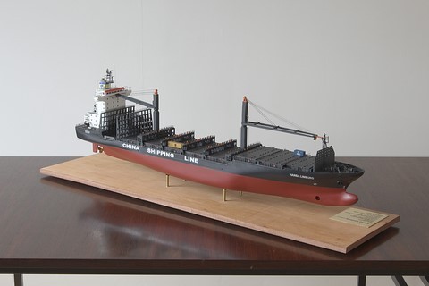 Maquette du porte-conteneur Hansa Limburg