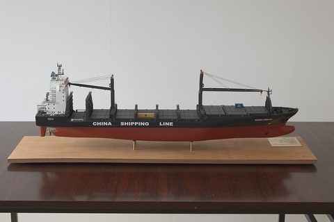 Maquette du porte-conteneur Hansa Limburg