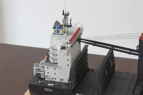 Maquette du porte-conteneur Hansa Limburg