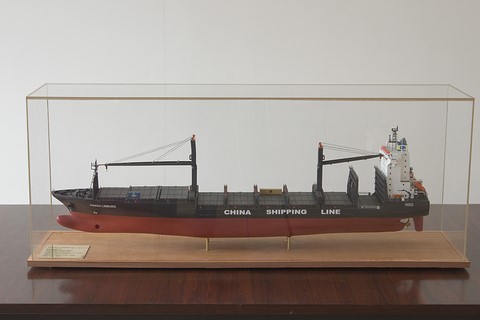 Maquette du porte-conteneur Hansa Limburg