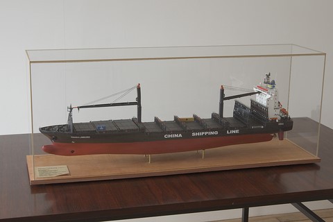 Maquette du porte-conteneur Hansa Limburg