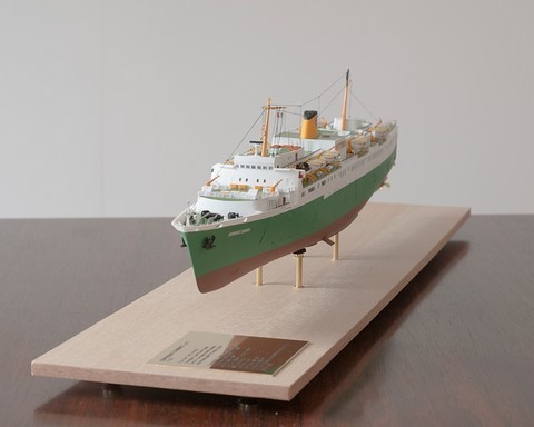maquette du ferry Espresso Corinto